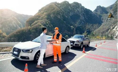 永城商洛道路救援